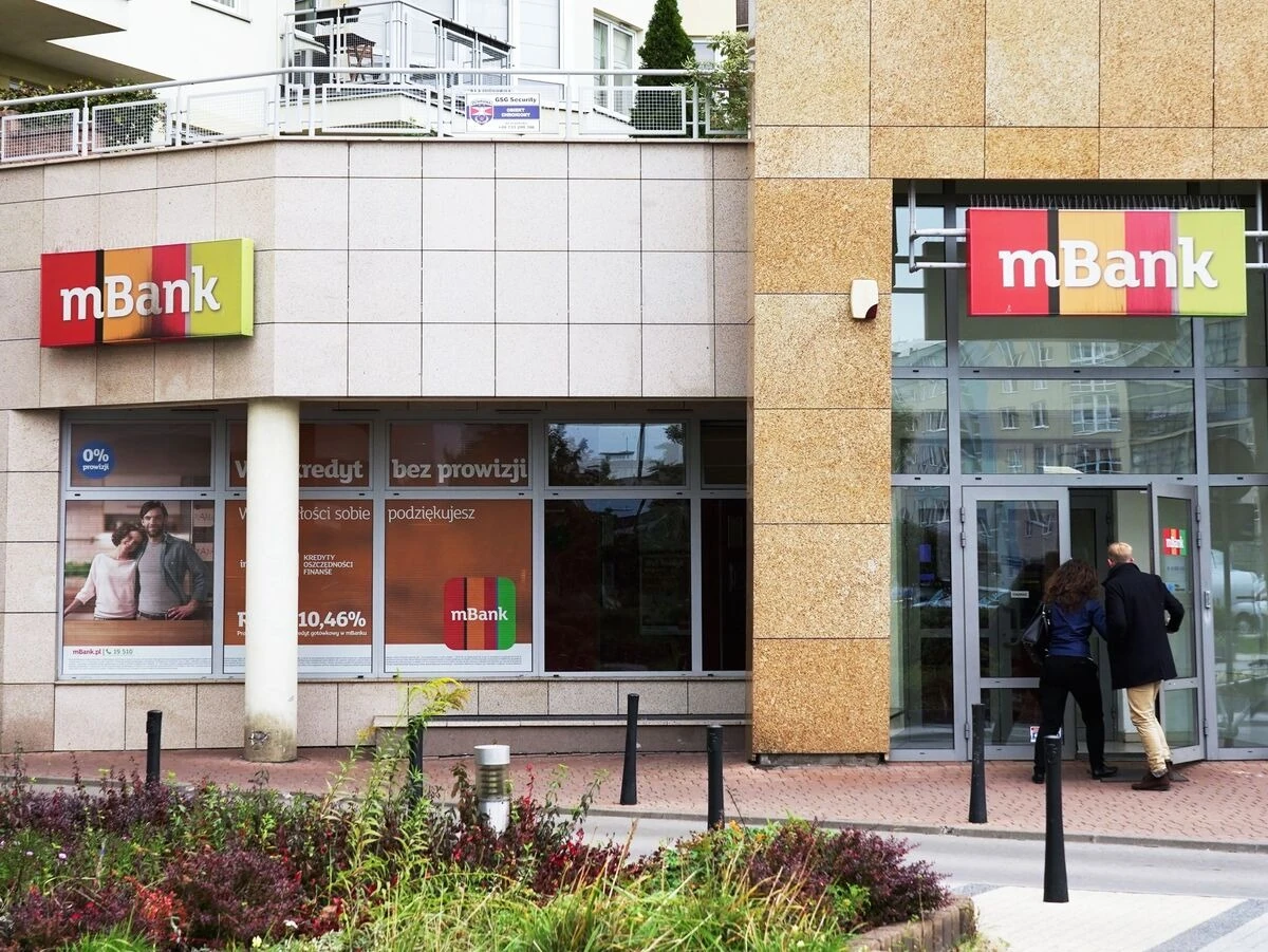 Кредит 2% у mBank: вигідні умови кредитування