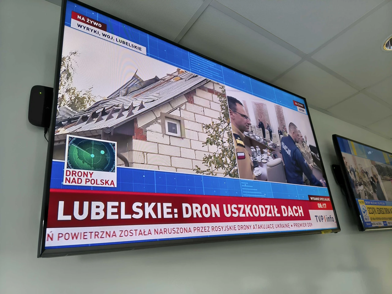 Чи змінює російський військовий союз безпеку Польщі